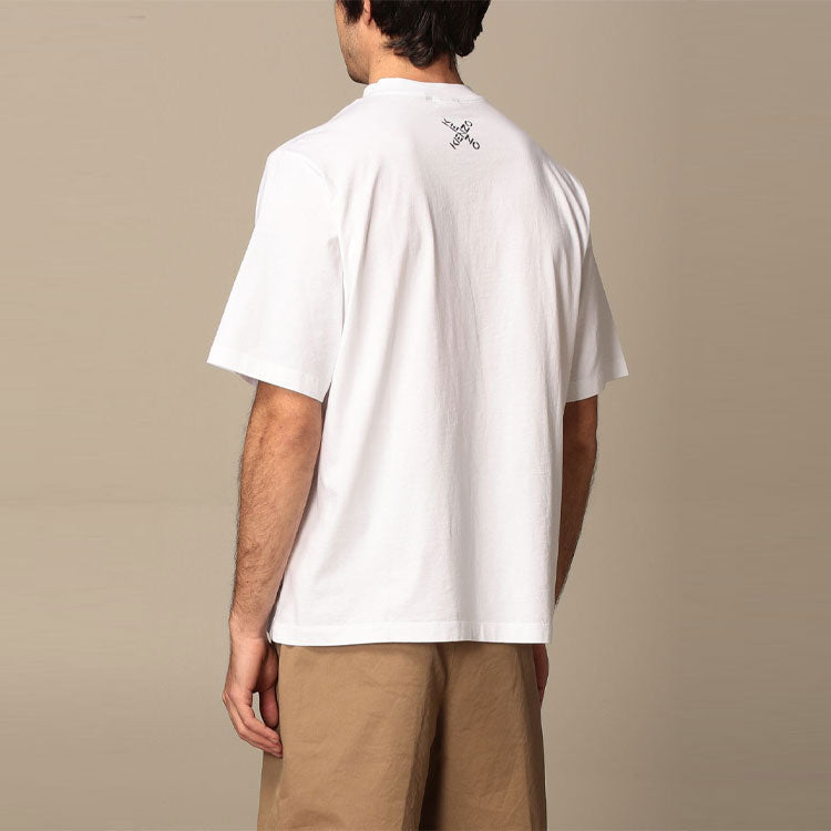 Men's KENZO SS21 Logo Alphabet Printing Short Sleeve White FA65TS5024SJ-01