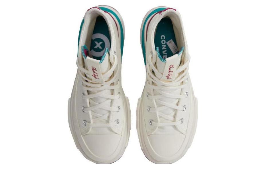 Converse Run Star Legacy CX 'Egret Purple' A07084C