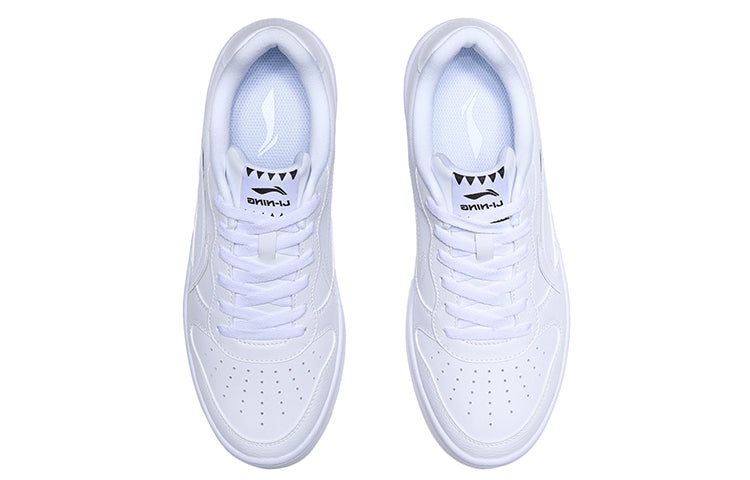 Li-Ning Sport Leisure 'White' AGCQ455-2