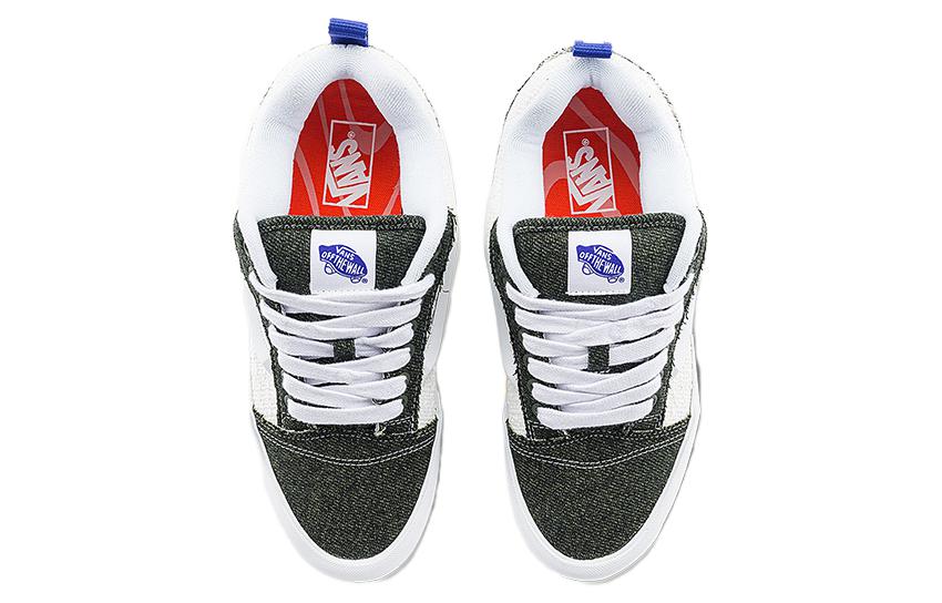 Vans Knu Skool 'Onigiri' VN0009QCY33