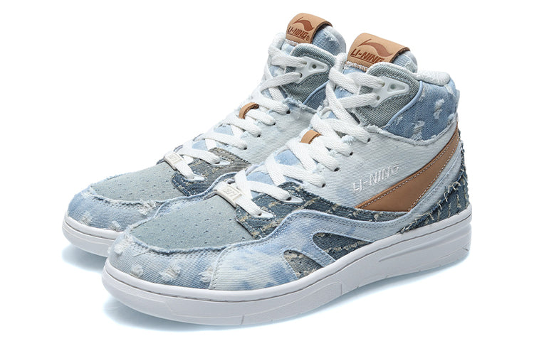 Li-Ning 937 Deluxe Hi21 'Baby Blue' AGBR033-3