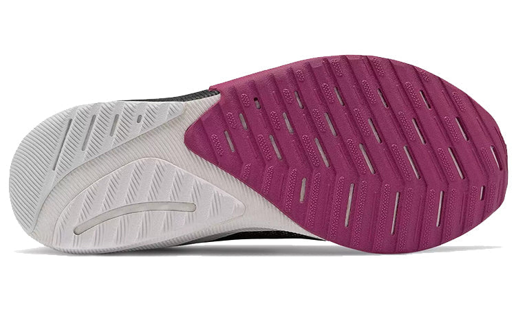 New Balance FuelCell Propel 'Purple Gray Black' MPRMXLW