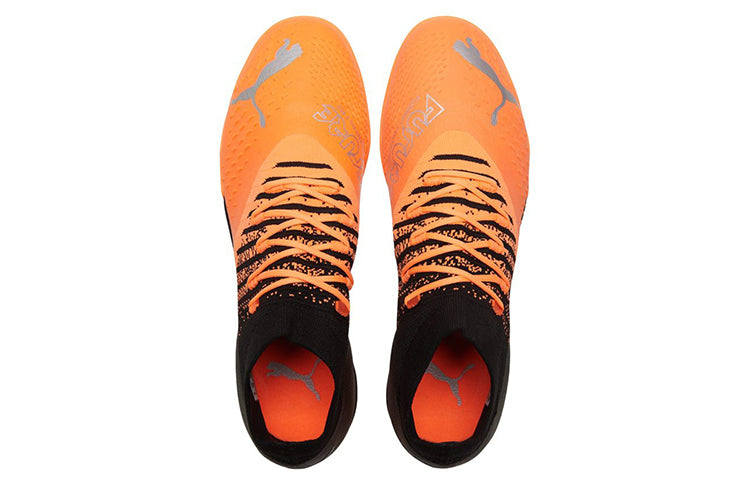 PUMA Future Z 3.3 TT 'Neon Citrus Black' 106764-01