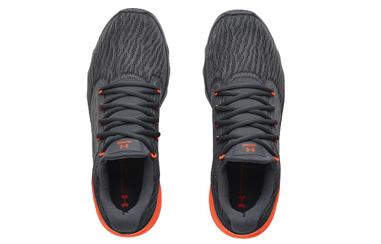 Under Armour Charged Vantage Space Pioneer 'Grey Blaze Orange' 3024489-101