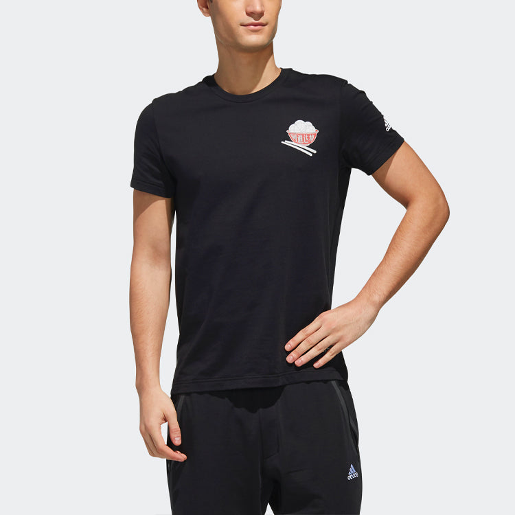 adidas GFX T BALL Sports Soccer/Football Training Short Sleeve Black FJ6859