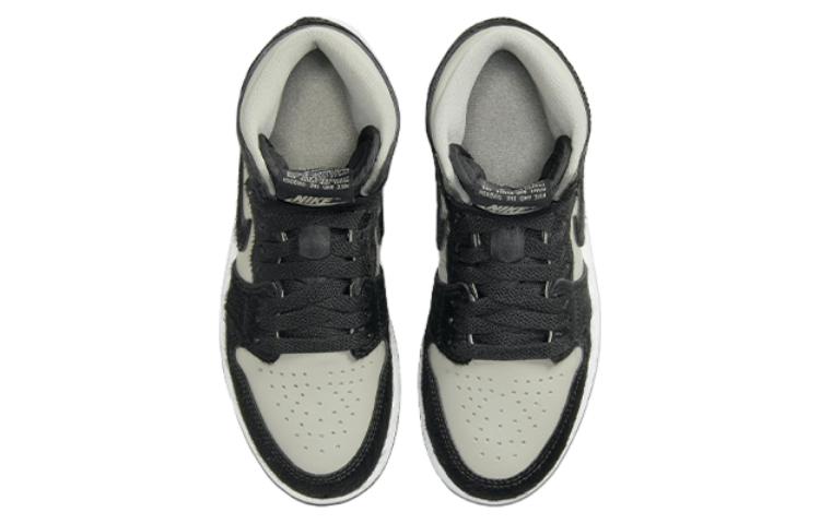 (PS) Air Jordan 1 Retro High OG 'Twist 2.0' FB1312-001