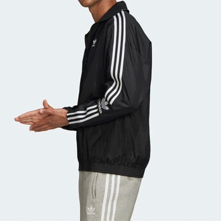 adidas originals Lock Up Track Top 'Black' FM9881