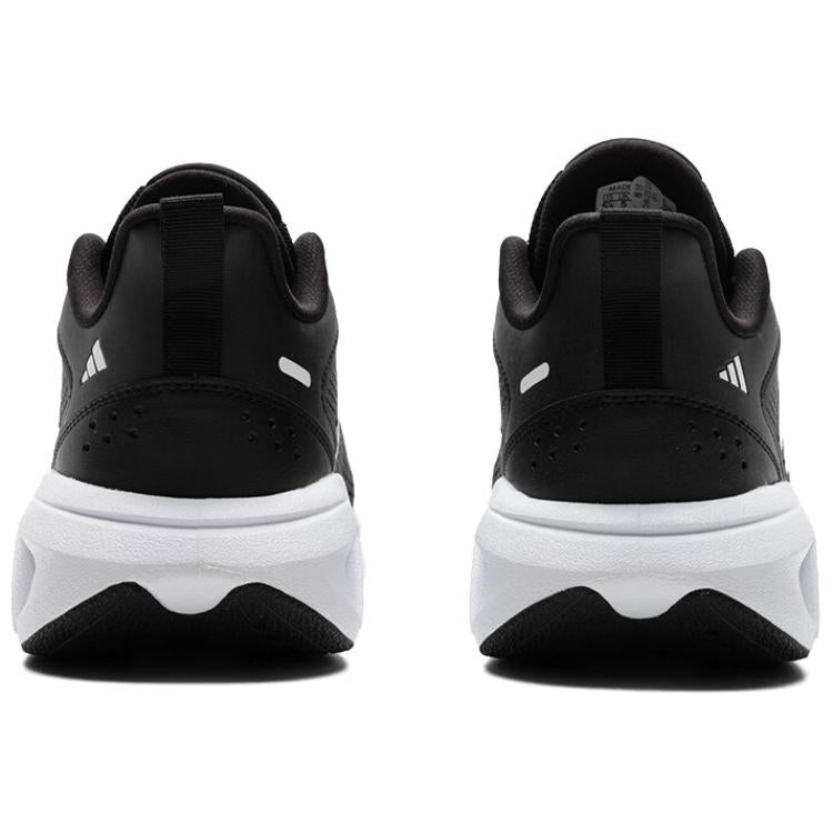 adidas All Day Power 'Black White' IH6033