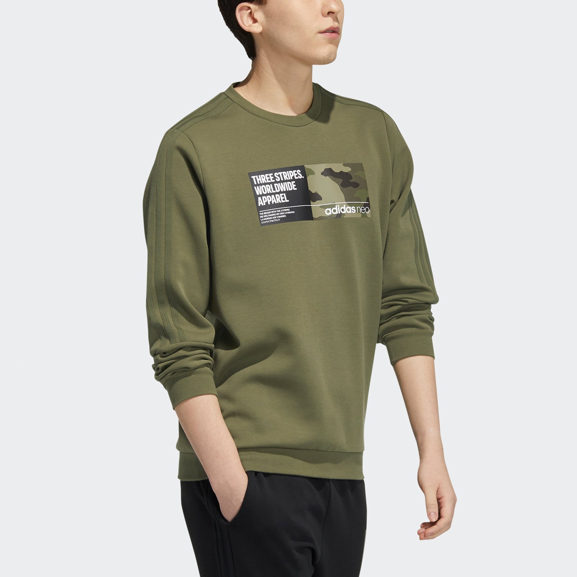 Men's adidas neo Sw Gr Dk Swt Funny Printing Sports Round Neck Pullover Military Green H45170