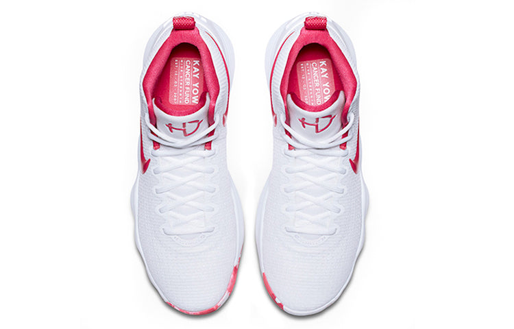 Nike Hyperdunk 2017 'Kay Yow' 897631-100