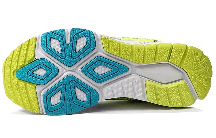 (WMNS) New Balance NB Vazee Rush WRUSHBG