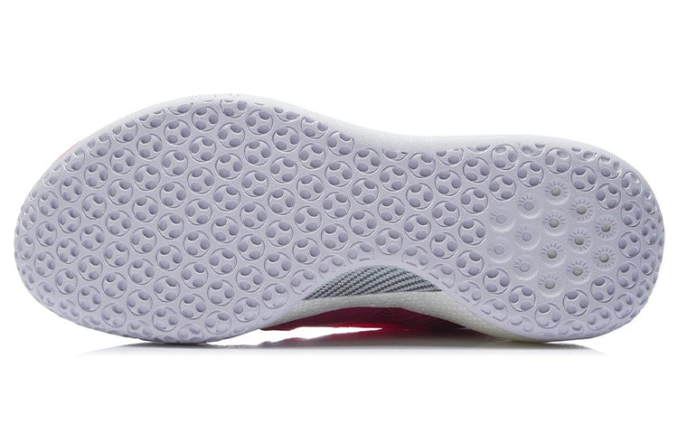 Li-Ning YuShuai 14 Low Premium ABAR123-9