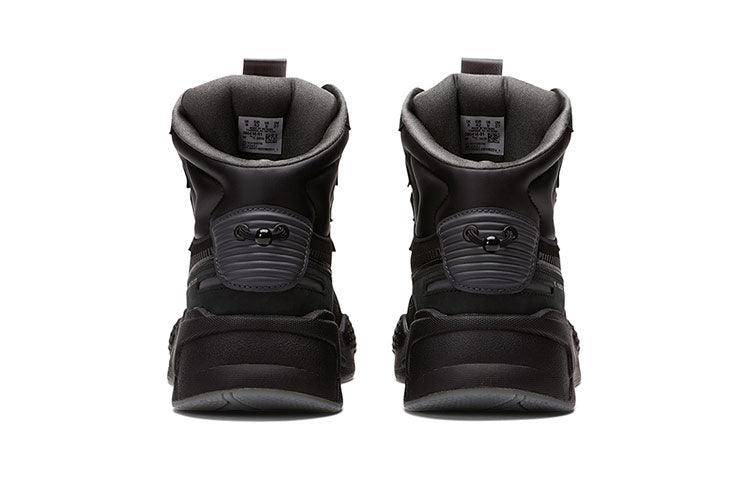 PUMA RS-X Mid Militia 'Black Asphalt' 380414-01