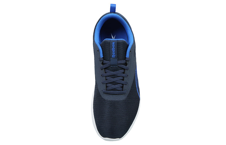 Reebok Astroride Essential 2.0 FU7128