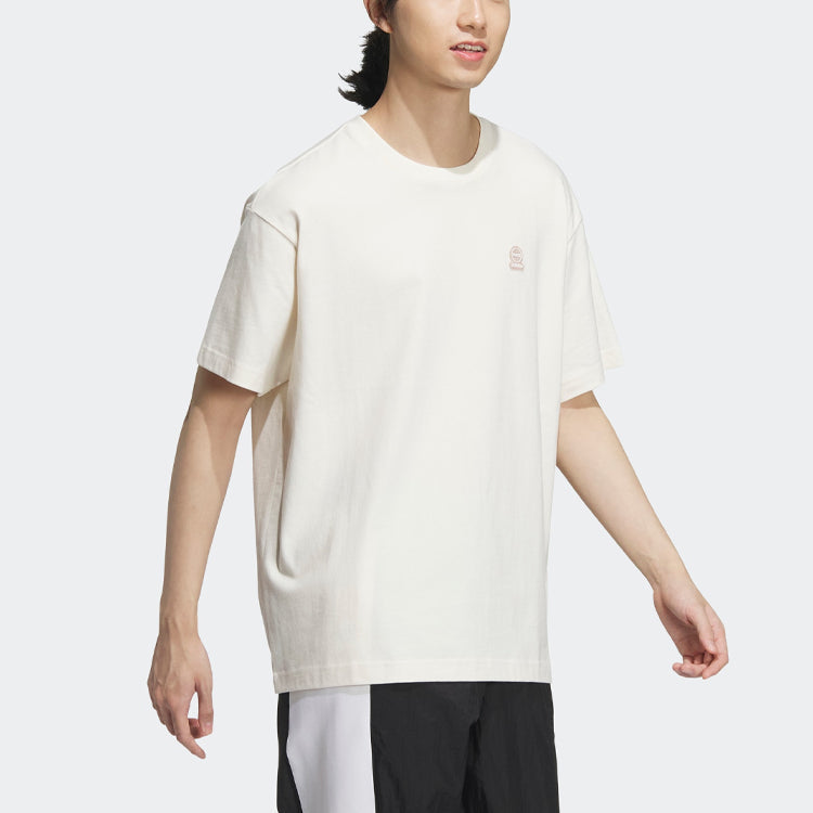 adidas Neo U ESNT T-Shirts 'White' IB7681