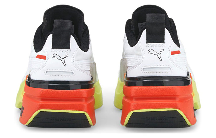 (WMNS) PUMA Kosmo Rider 'Gradient - White Fizzy Yellow' 384041-01