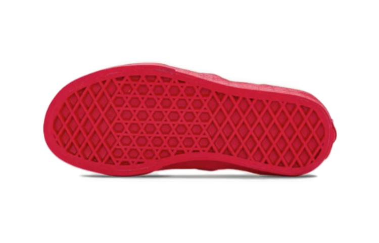 (PS) Vans Classic Slip-On x Haribo 'Goldbears' VN0009R7RED