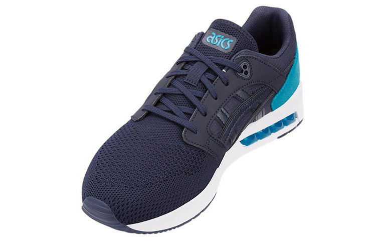 ASICS Gel-Saga Sou 'Blue' 1191A151-400