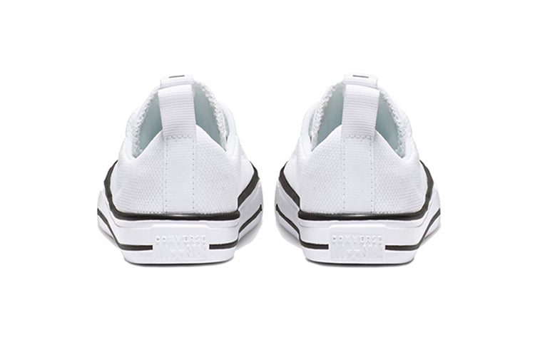 Converse CTAS SUPERPLAY SLIP White 763536C
