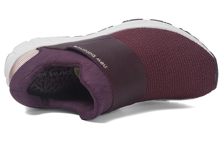 (WMNS) New Balance Vazee Rush Slip-On 'Burgundy' WLRUSHVA