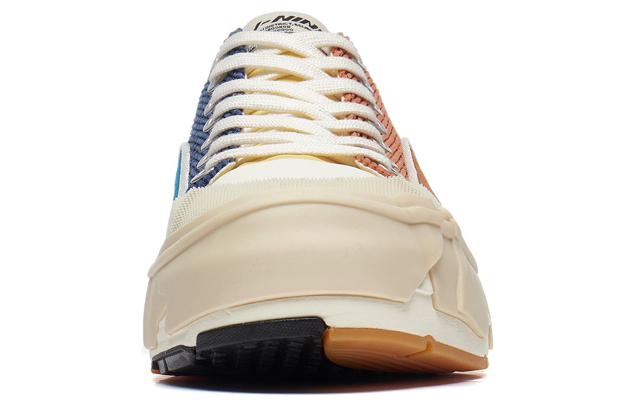 Li-Ning Wuji Skate Shoes 'Brown Blue' AZGT081-3
