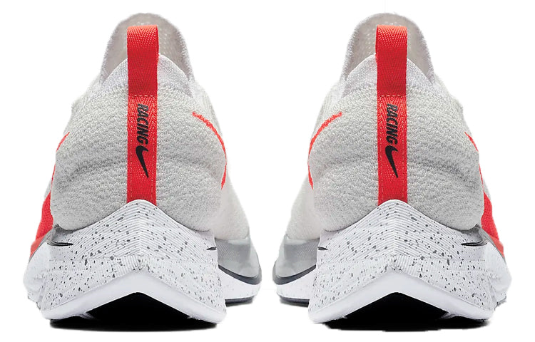 Nike ZoomX Vaporfly 4% Flyknit 'Ekiden' AJ3857-160