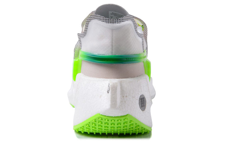 Li-Ning Wind Ranger CRC 'White Neon Green' ARHR081-2