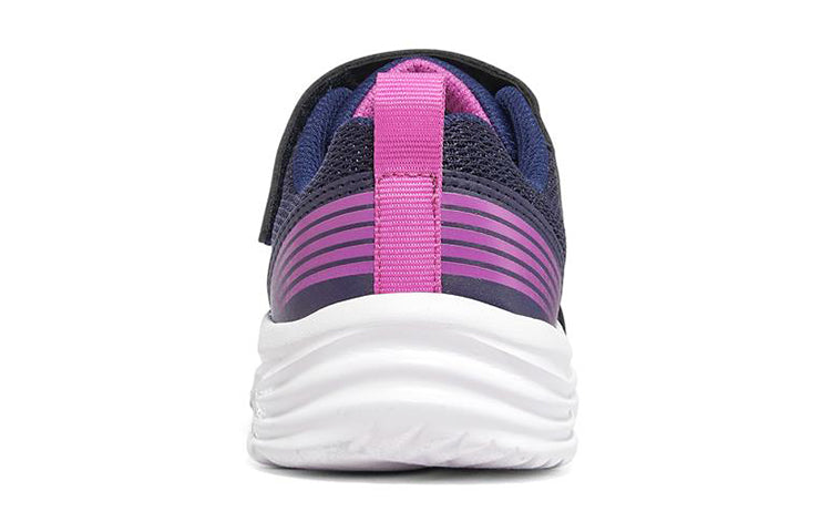 (GS) Skechers Dreamy Dancer Shoes 'Navy Pink' 302442L-NVPK