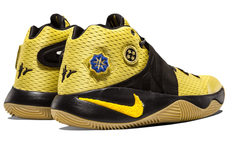 Nike Kyrie 2 'All Star - Northern Lights' 835922-307