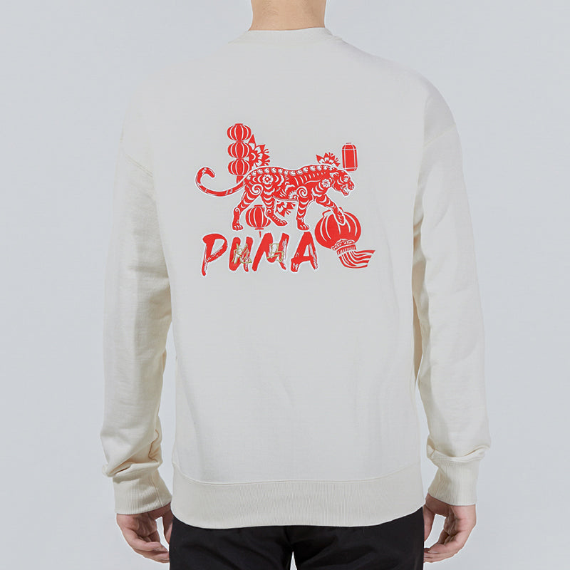 PUMA Unisex CNY Yott Graphic Crew Printing Round-neck Sweatshirt White 534740-65
