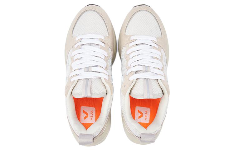Veja Venturi Suede Lace-Up 'Beige Menthol' VT0102958