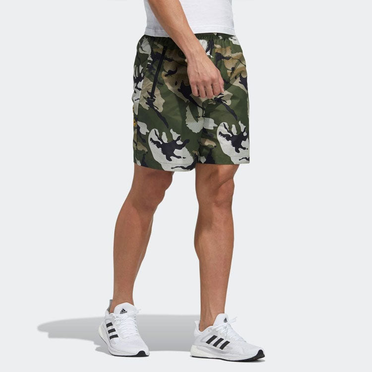 adidas Ub Sht Wv Camo Sports Stylish Camouflage Shorts Green GP0835
