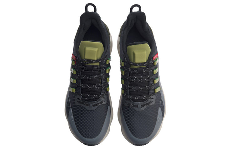 Li-Ning Arc ARHP245-2