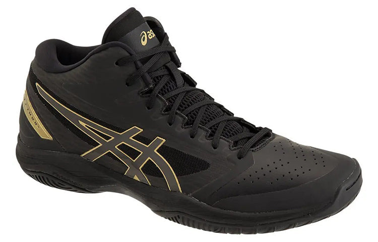 ASICS Gel-Hoop V11 'Black Yellow' 1061A015-005
