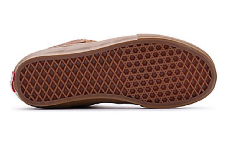 Vans Skate Half Cab 'Brown' VN0A5FCDB7G