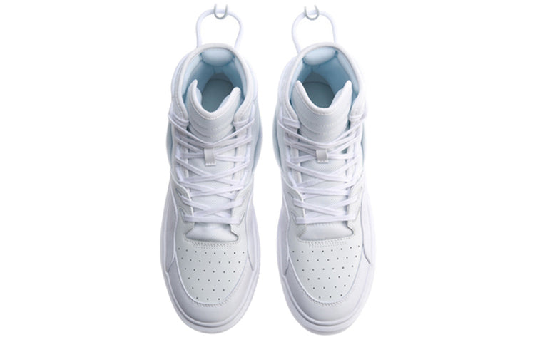 Li-Ning 937 Mix Hi Winterized 'White' AGBP075-1