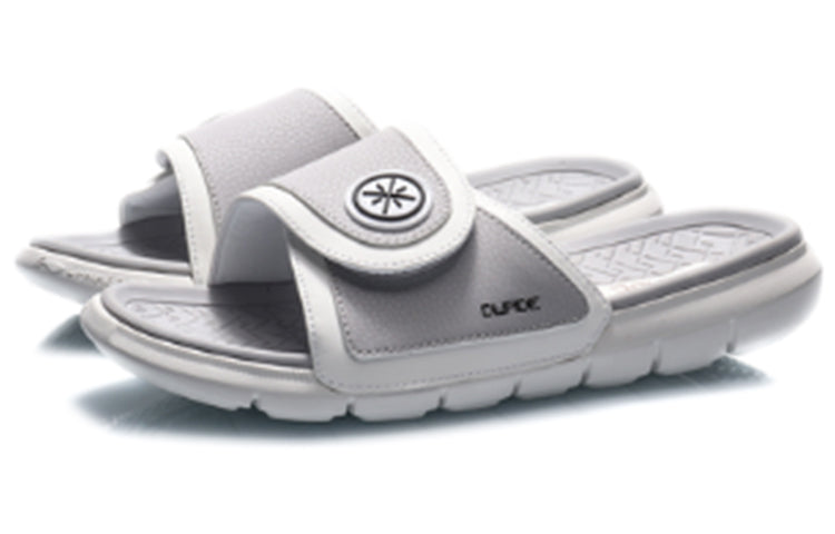 Li-Ning Lightweight Stylish Slippers 'Standard White' ABTQ009-2