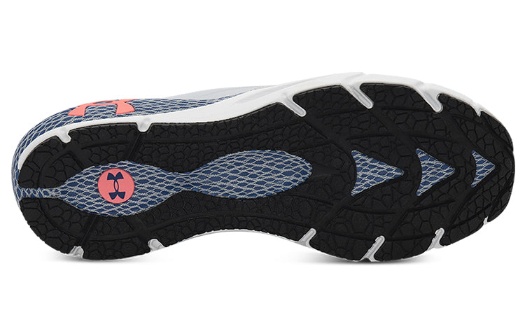 Under Armour HOVR Phantom 2 'Grey' 3024806-102