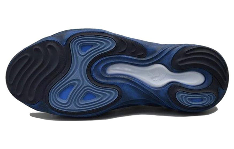 adidas adiFOM Q 'Cosmic Way Runners - Neptune' GY0065