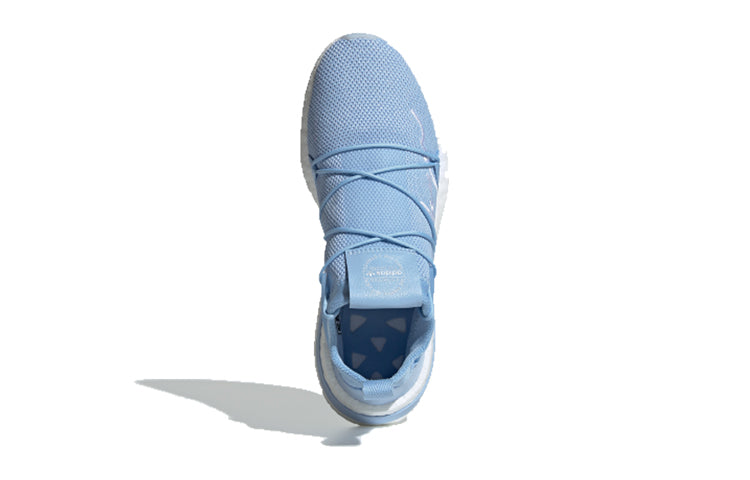 (WMNS) adidas Arkyn Knit W EE5061