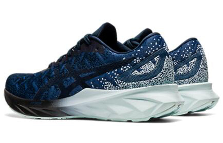 (WMNS) ASICS DynaBlast 'French Blue' 1012A701-400