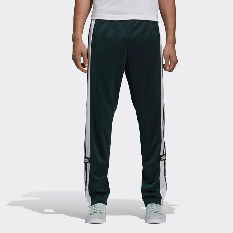 adidas originals Adibreak Side Casual Sports Long Pants Green CZ0681