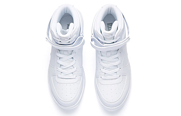 ANTA Life Series Sneakers High ''White 91748060-1