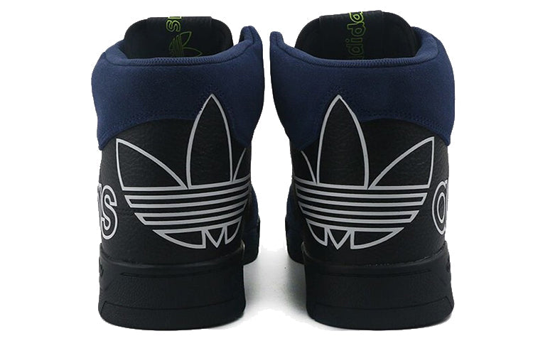 adidas originals Drop Step XL 'Blue Black' FV4869