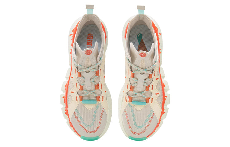 (WMNS) Li-Ning Wade Essence 2.3 Lite ABCS044-1