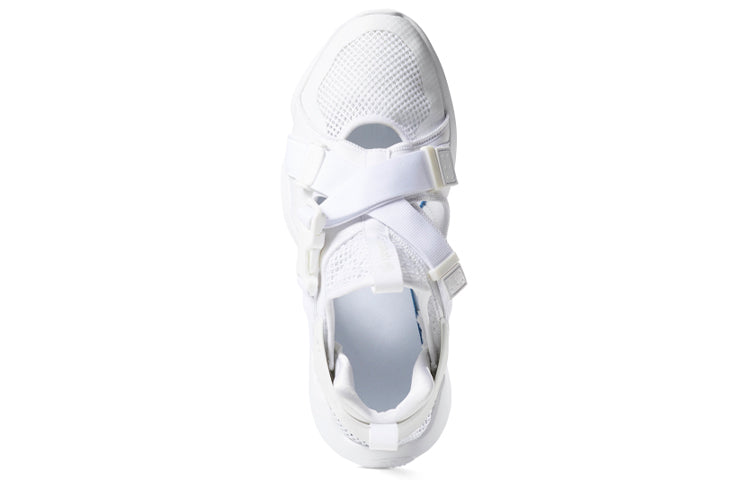 Reebok 3D OP. S-STRP 'White True Grey' CN7921