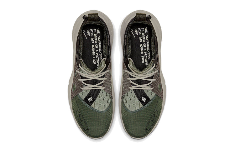 Nike Huarache Type 'Olive' BQ5102-300