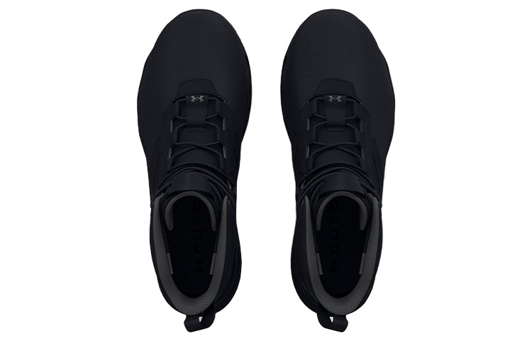 Under Armour Stellar G2 6-Inch 'Black Pitch Grey' 3025578-001