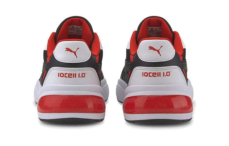PUMA Ascend Shoes Grey/White/Red 371313-04