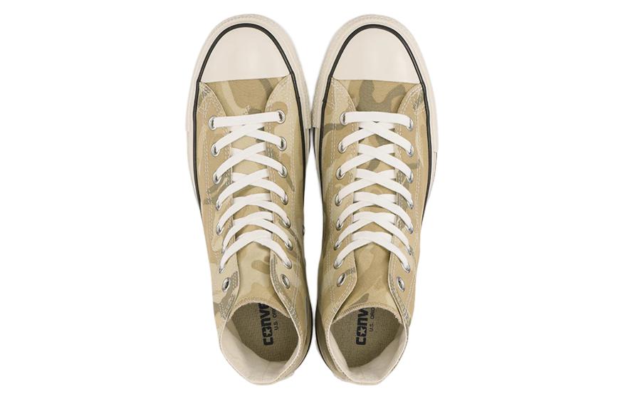 Converse All Star US Dpm-Camo Hi 31306831
